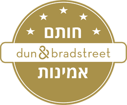 חותם אמינות Dun & Bradstreet