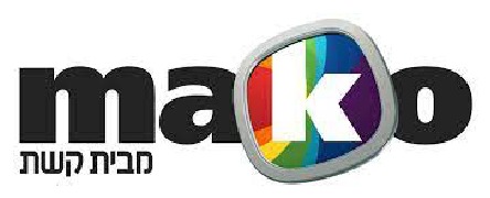 mako מסקר את משרד עורכי דין יהוסף ושות׳